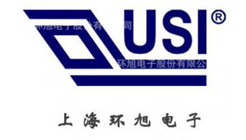 上海環旭